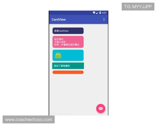 AG真人手机端安全保障措施详解确保玩家个人信息与资金安全