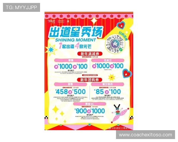 bg视讯各大平台最新优惠活动汇总，助你轻松赢取丰富奖励与福利