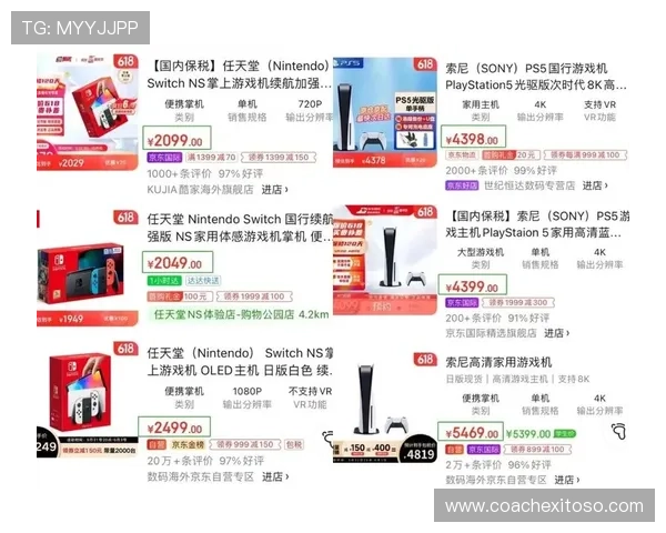 K8视讯官网提供的丰富游戏类型与最新优惠活动详解